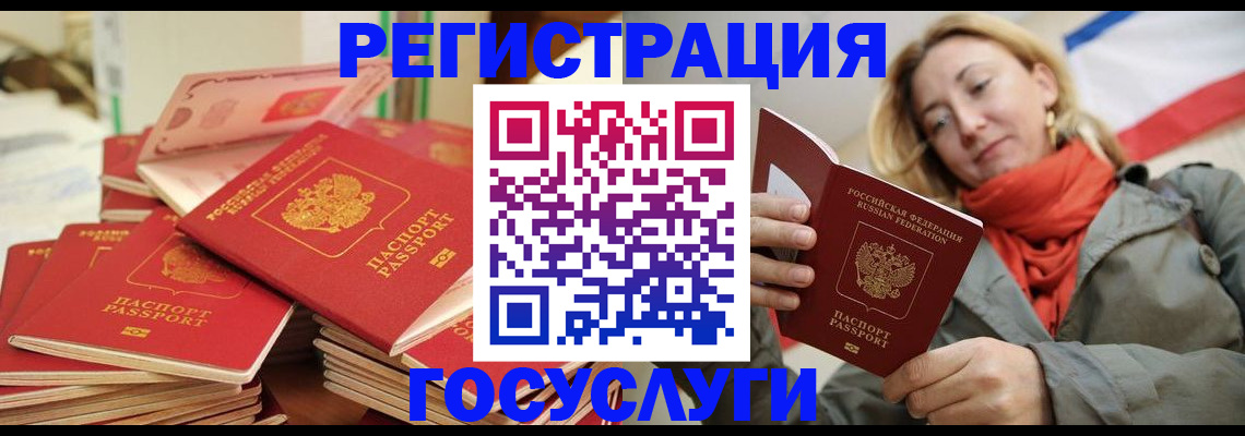 пропишу в квартире в Торжоке